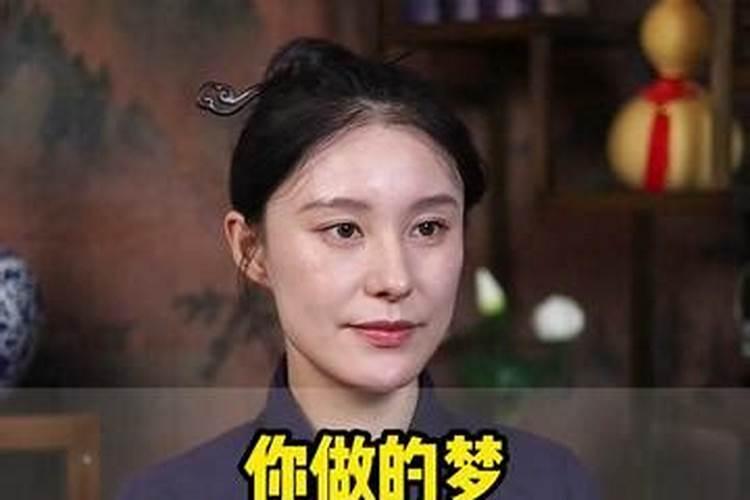 梦见红色有什么预兆解梦女性