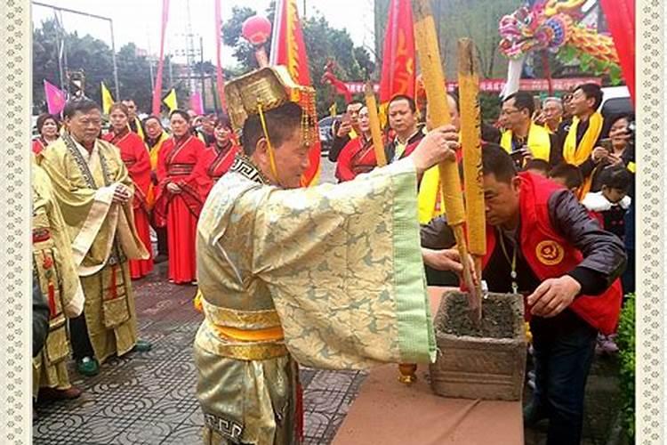 元宵节野外祭祖活动简报