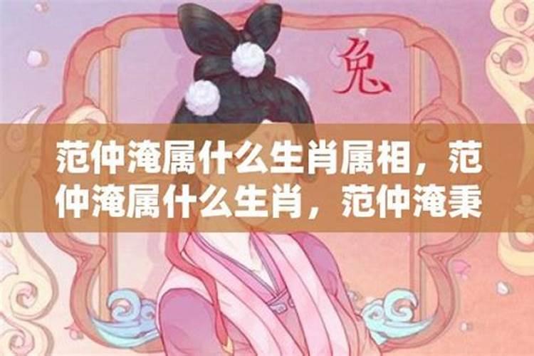 犯太岁会有什么事情发生