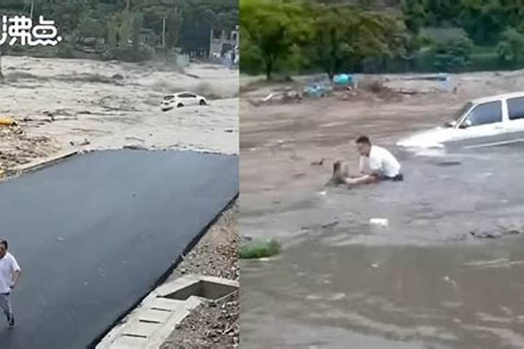 做梦梦见大雨大水