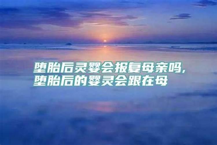 海口冬至有什么风俗吗