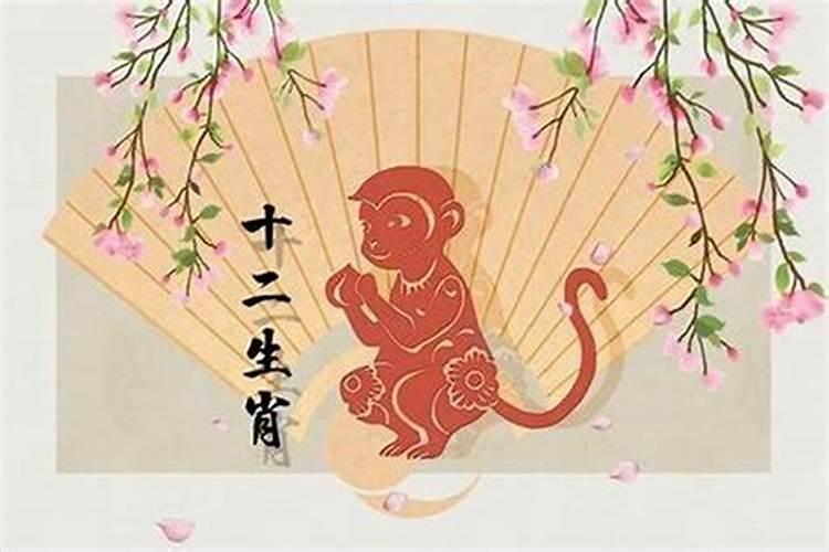 八月份属鸡和猴的婚姻