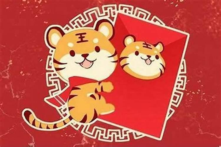 猪年虎破太岁佩戴什么吉祥物