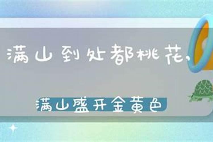 梦见水怪是什么意思