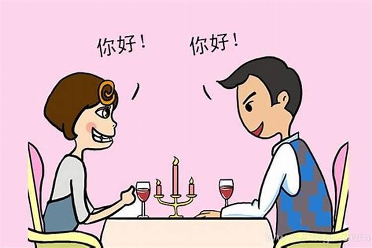 梦见婚姻失败什么意思