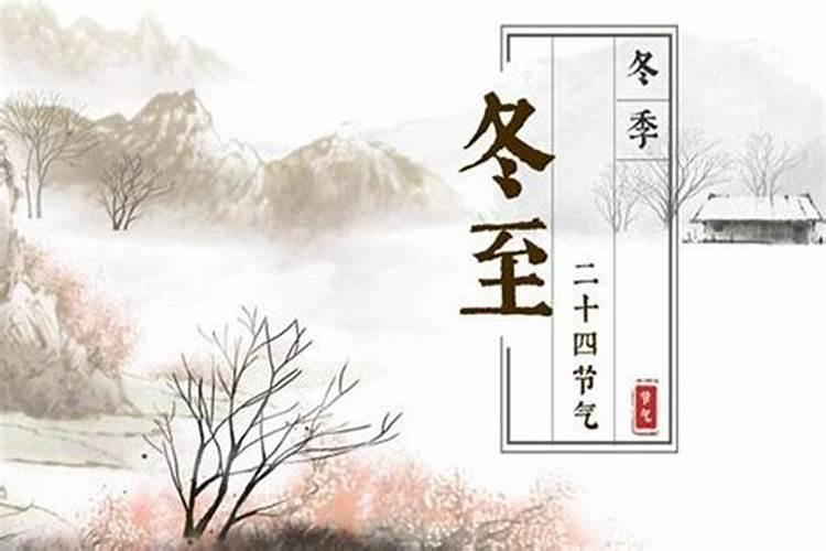 七夕节是农历几月几日2020年