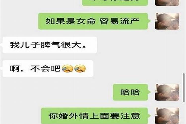 巴中算命道行比较深的人