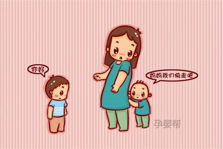 梦到陌生小孩叫自己妈妈