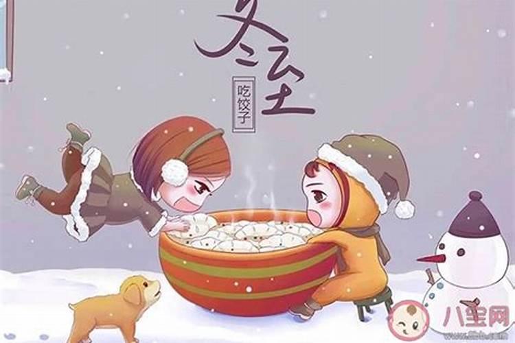 梦见坟地上有雪是什么意思