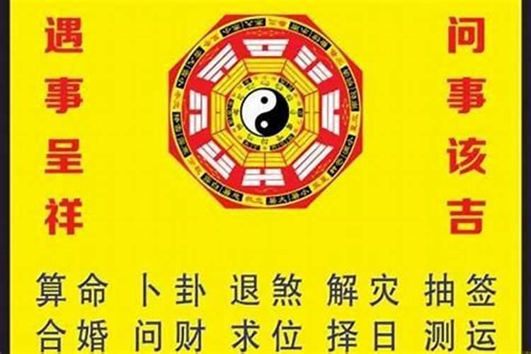 梦见牛啥预兆周公解梦