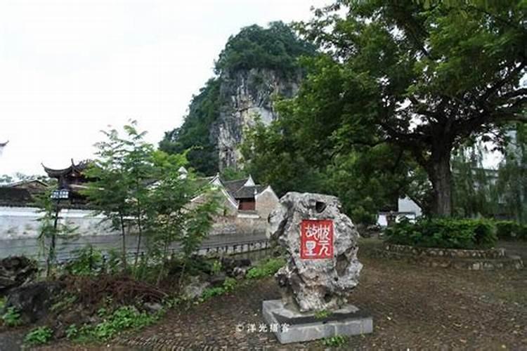 贺州风水大地图解