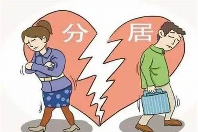 婚姻难求怎么办知乎