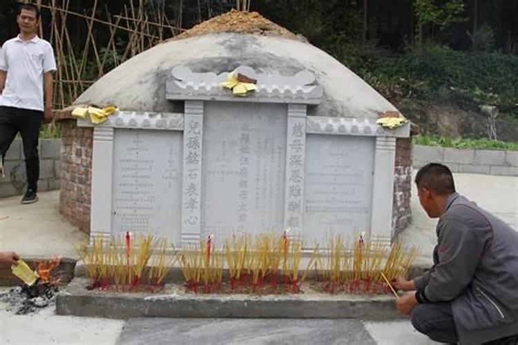 柳州清明节祭祖风俗