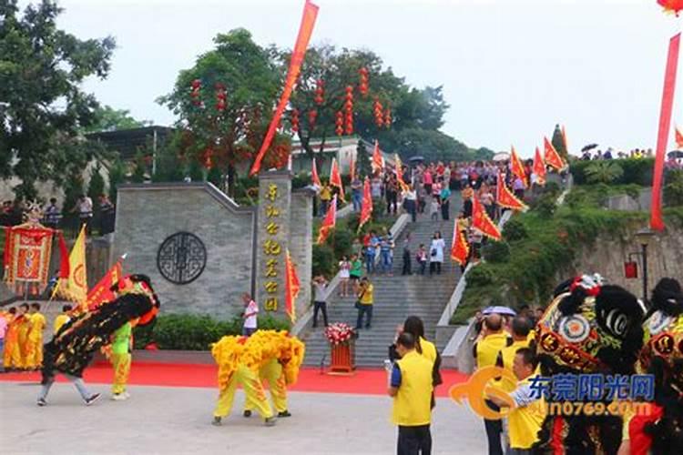 东莞中元节祭祀地点