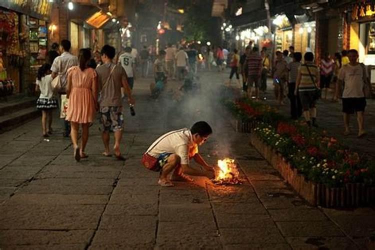 山东中元节风俗忌讳有哪些