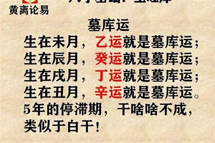 你会讨厌被算生辰八字吗