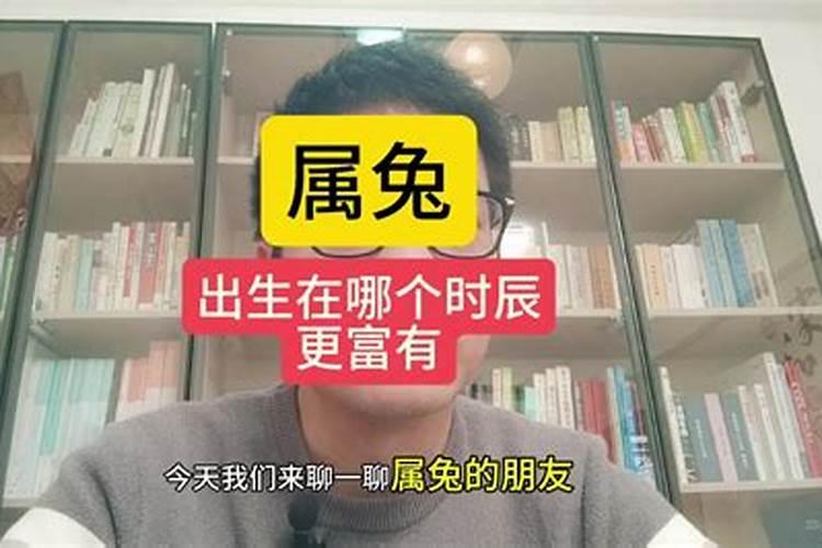 冬至晚上8点出生的男孩