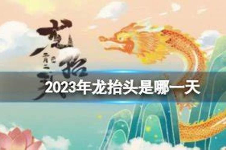 2021年属猴每月以及全年运程