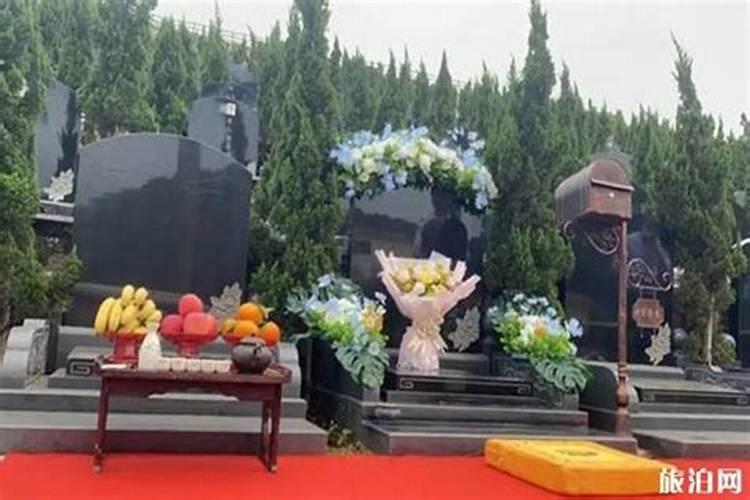 广西清明节祭祖吗