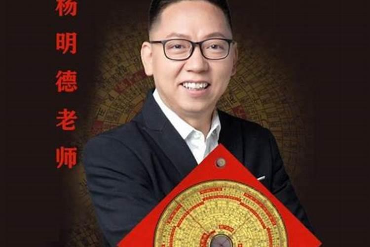 武汉算命厉害的大师有哪些