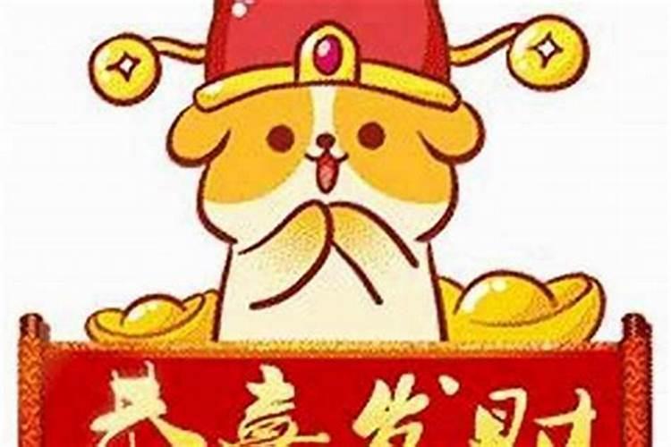 生肖猴旺财运势五种方法是什么