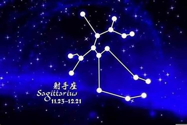 2020年下半年事业运好的星座有哪些