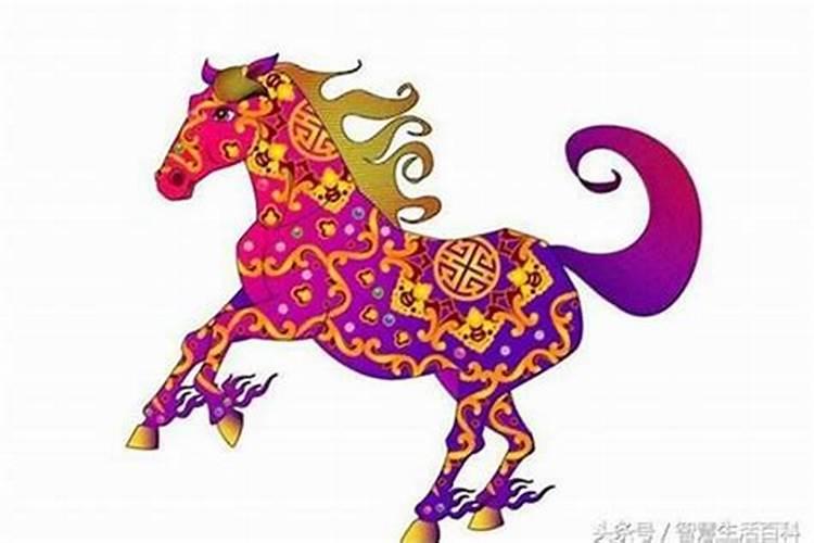 属马的今年婚姻不顺吗