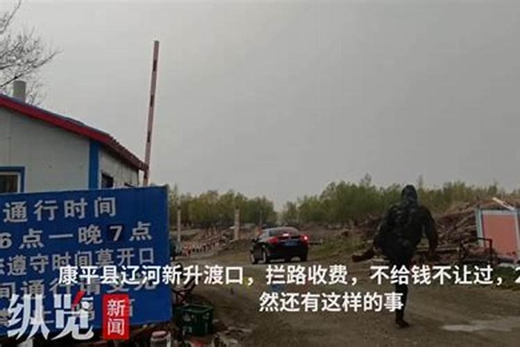 梦见死去的人在路上走挡住了我的路孙悟空在救我