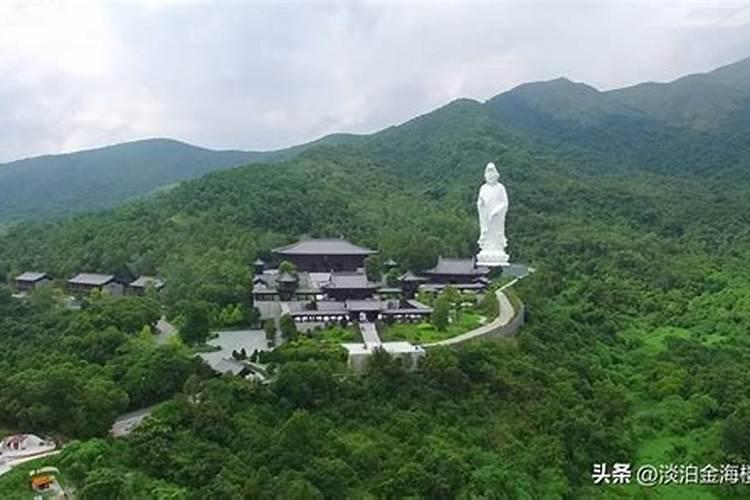 海南十大风水宝地