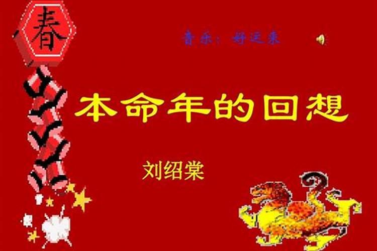 清明祭祖鲜花应为几束