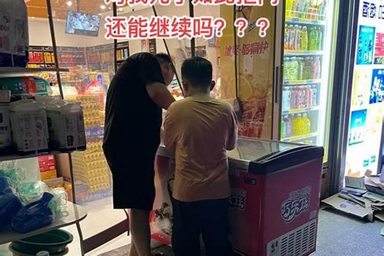 鸡跟蛇属相合不合