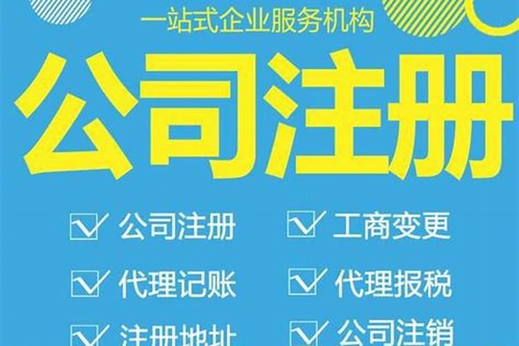 合婚需要提供什么材料