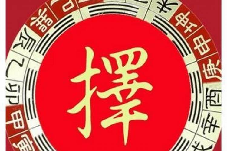 2022年搬家禁忌月份