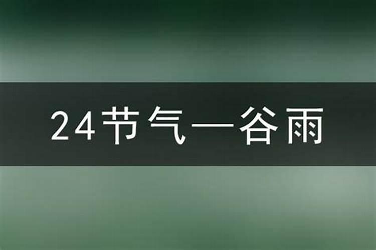 大悟清明祭扫