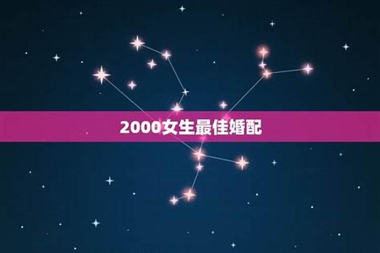 2023年十月初五的运势如何