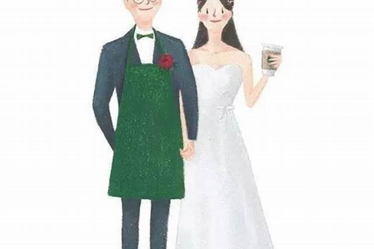 衡量婚姻的标准是什么