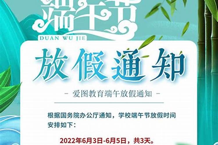 做梦放牛,牛到处跑