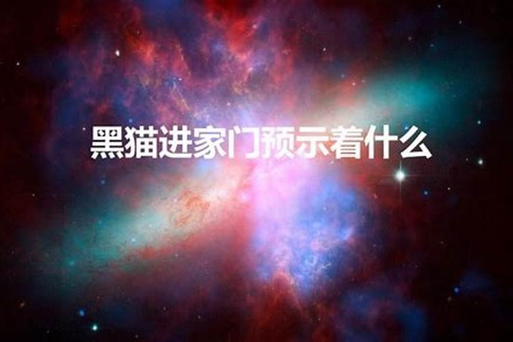 八字命理真的会影响一个人的运势吗