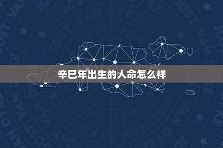 2023年太岁锦囊的用法