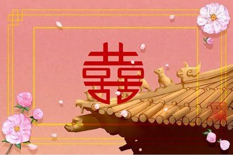 老公今年不顺利怎么办呀