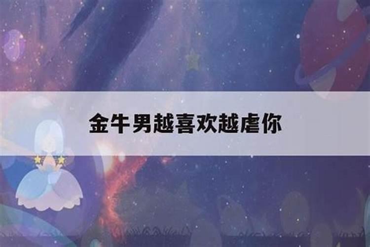 晚上做梦老是梦到死去的人咋回事