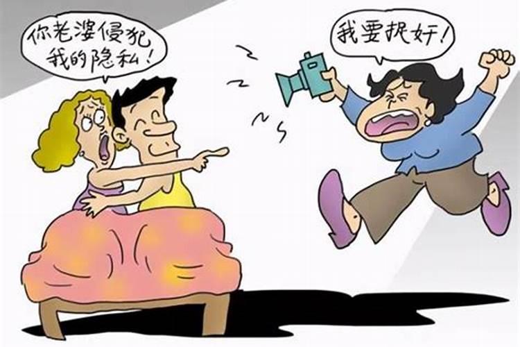 梦见前夫婚内出轨且有孩子