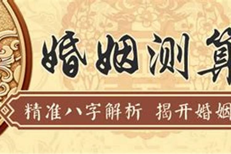 正月初二出生的男孩起名字大全四个字