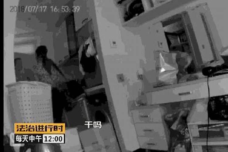 梦见陌生人入室抢劫什么意思周公解梦