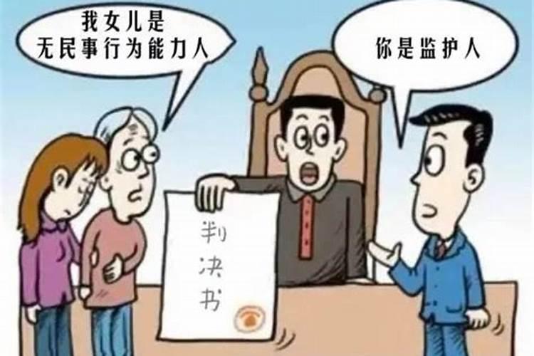 婚姻登记属于行政登记吗