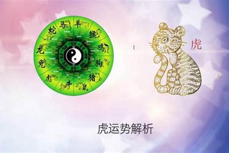 属猴什么时候破太岁最好