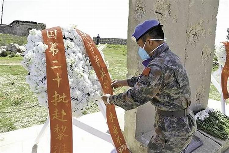 清明节祭奠新闻