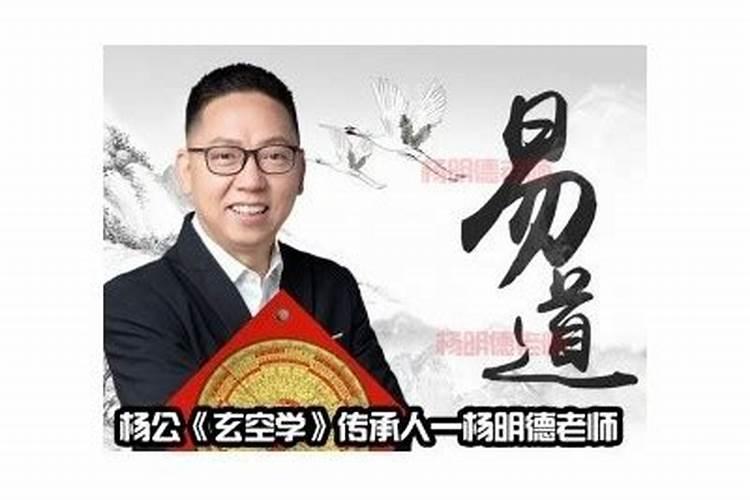 枣庄风水大师联系方式