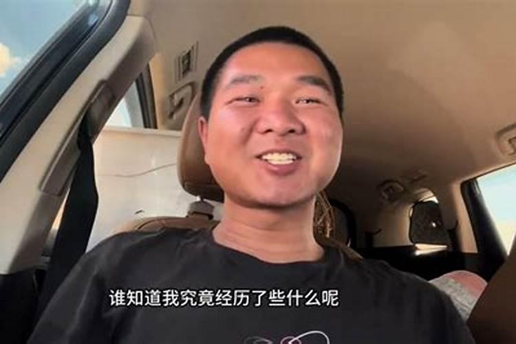 文言文有幸遇见贵人怎么表达