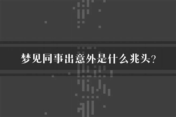 生肖牛7月份运势怎样